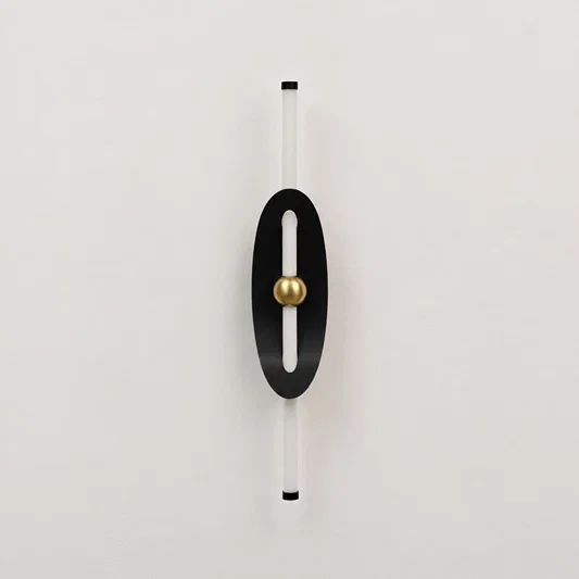 Eclipse Curved Shield Wall Light - Black