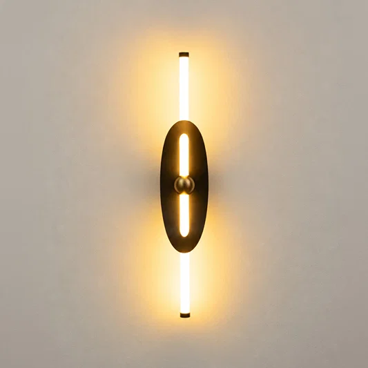 Eclipse Curved Shield Wall Light - Black
